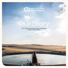 Our Story - ISTP2